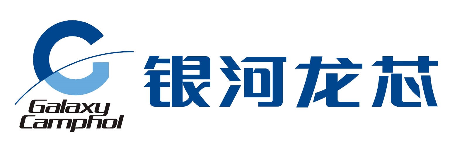 蘇州銀河龍芯科技有限公司
